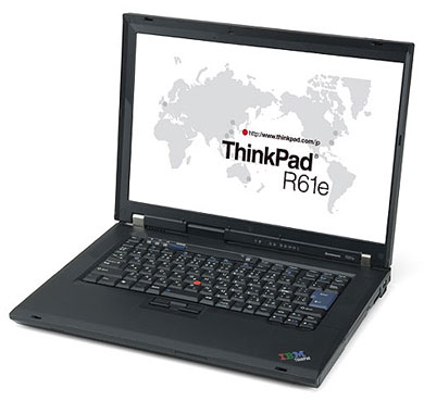 refurbished ibm thinkpad used laptop