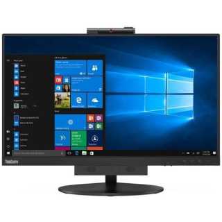 Lenovo AIO Tiny M900 Desktop